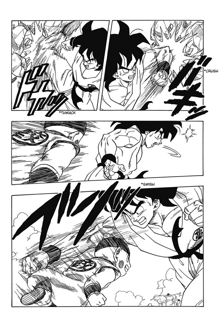 Dragon Ball Gaiden: That Time I Got Reincarnated As Yamcha! - Vol.1 Chapter 3