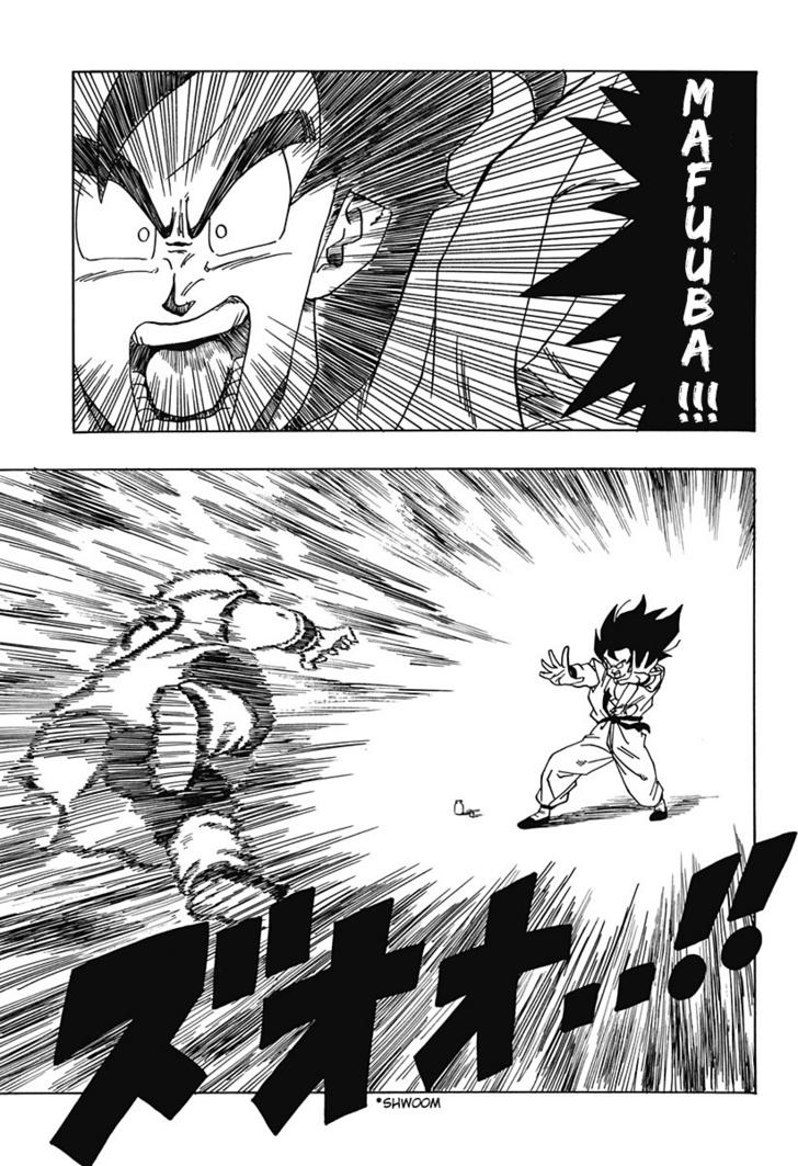 Dragon Ball Gaiden: That Time I Got Reincarnated As Yamcha! - Vol.1 Chapter 3