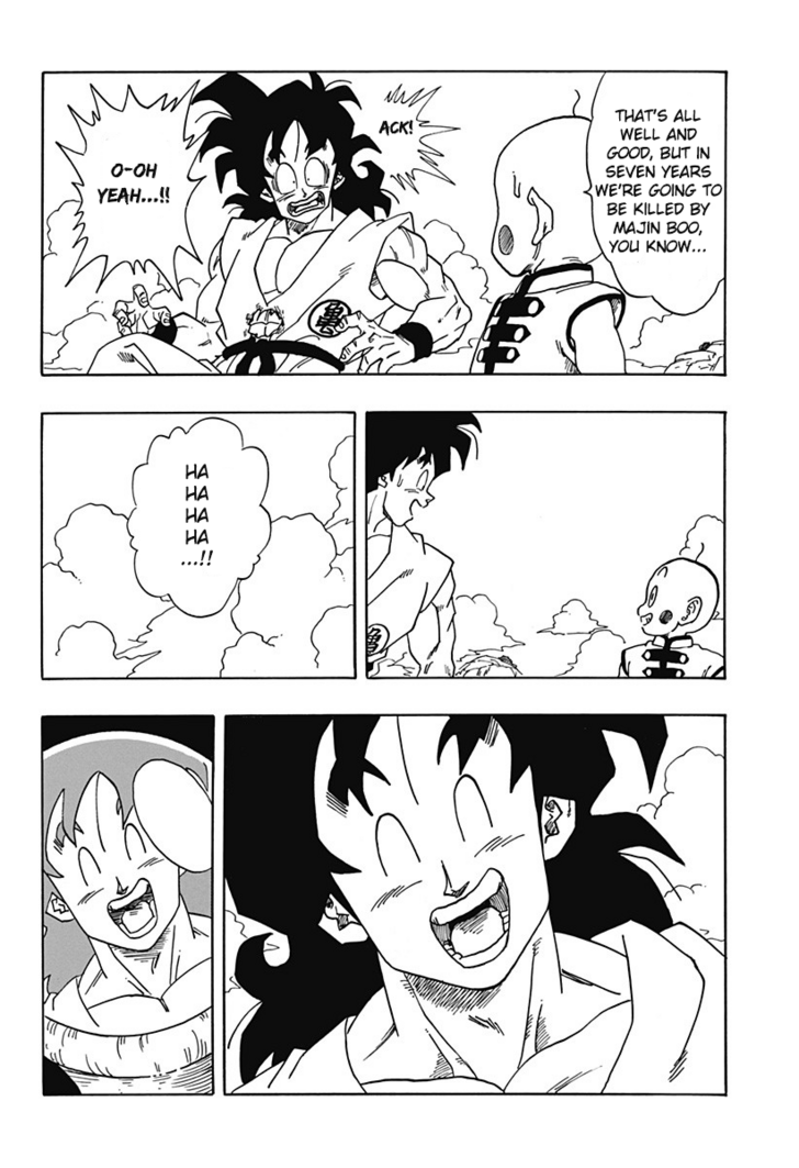 Dragon Ball Gaiden: That Time I Got Reincarnated As Yamcha! - Vol.1 Chapter 3