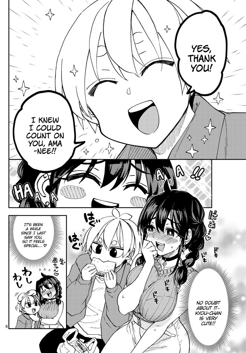 Kono Manga No Heroine Wa Morisaki Amane Desu. - Vol.1 Chapter 1: The Birth Of A Protagonist?