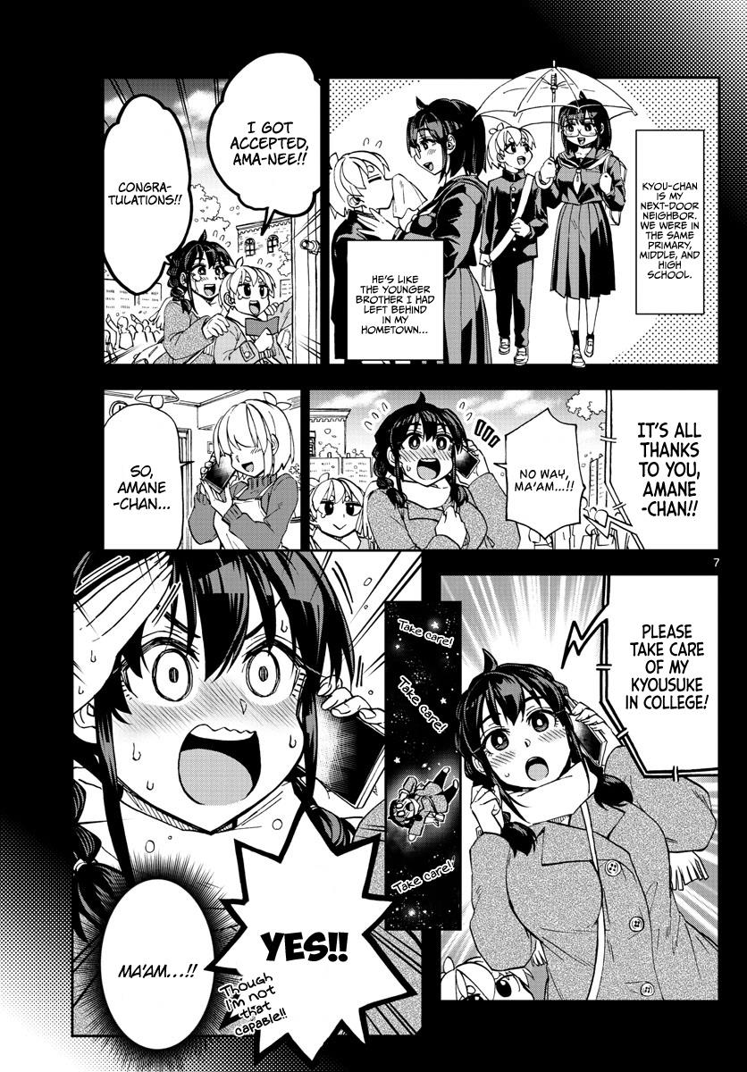 Kono Manga No Heroine Wa Morisaki Amane Desu. - Vol.1 Chapter 1: The Birth Of A Protagonist?