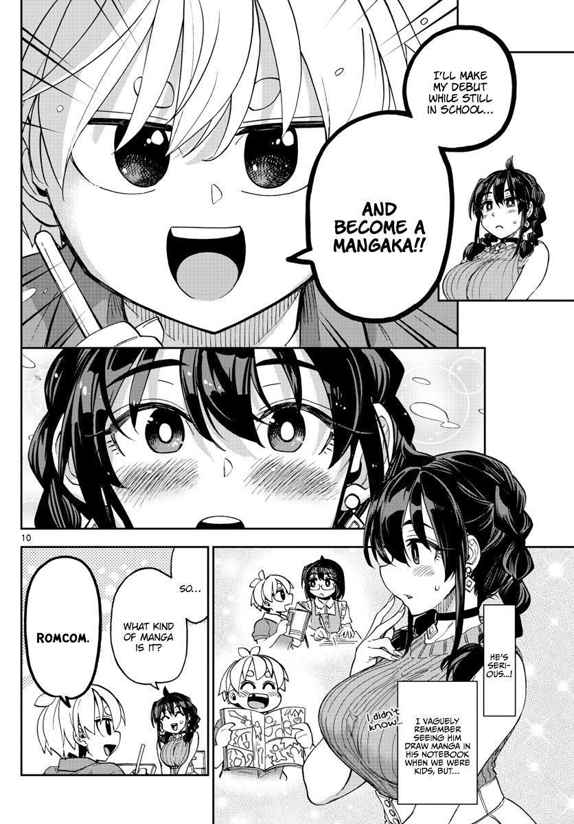 Kono Manga No Heroine Wa Morisaki Amane Desu. - Vol.1 Chapter 1: The Birth Of A Protagonist?