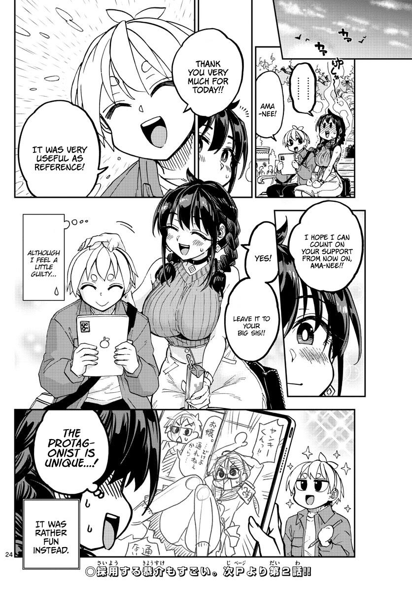 Kono Manga No Heroine Wa Morisaki Amane Desu. - Vol.1 Chapter 1: The Birth Of A Protagonist?