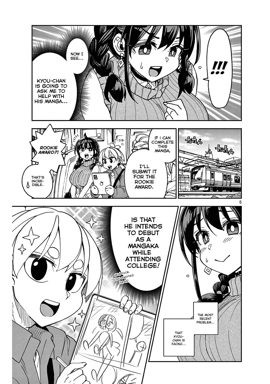 Kono Manga No Heroine Wa Morisaki Amane Desu. - Vol.1 Chapter 2: A Proper Clothing Style