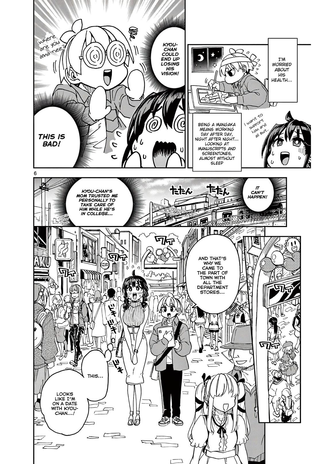 Kono Manga No Heroine Wa Morisaki Amane Desu. - Vol.1 Chapter 2: A Proper Clothing Style