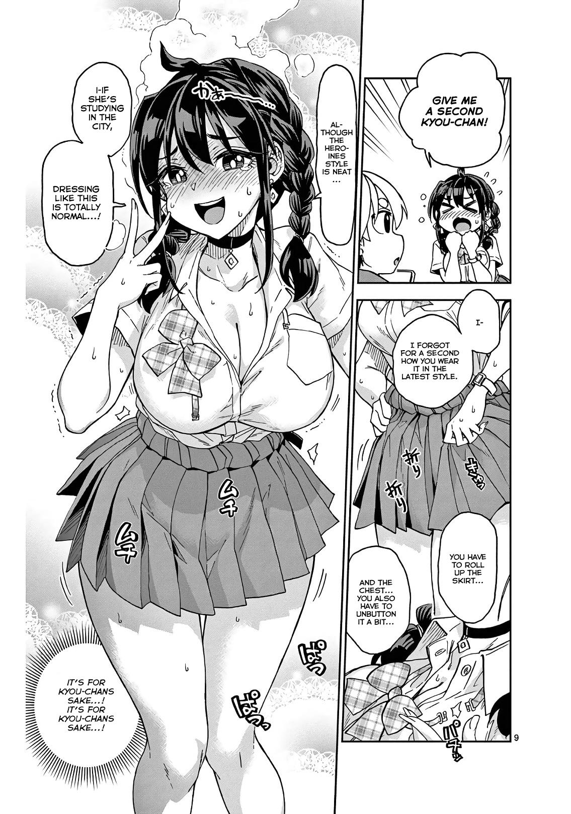 Kono Manga No Heroine Wa Morisaki Amane Desu. - Vol.1 Chapter 2: A Proper Clothing Style