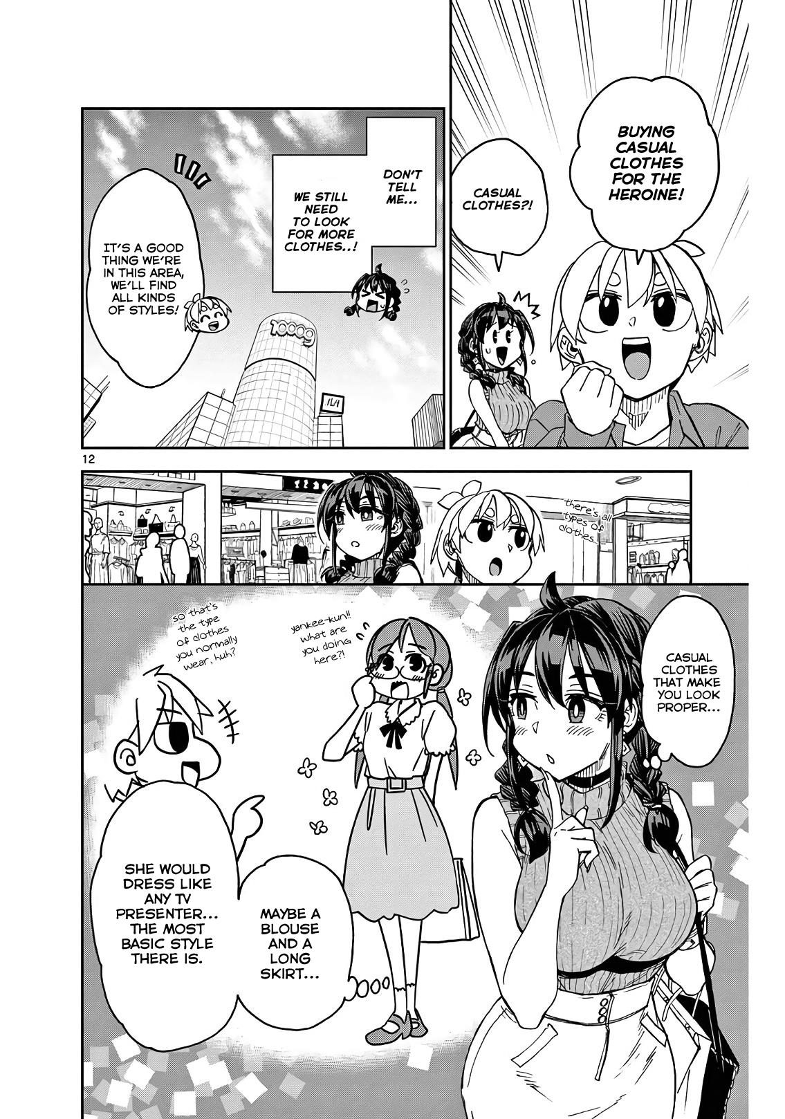 Kono Manga No Heroine Wa Morisaki Amane Desu. - Vol.1 Chapter 2: A Proper Clothing Style