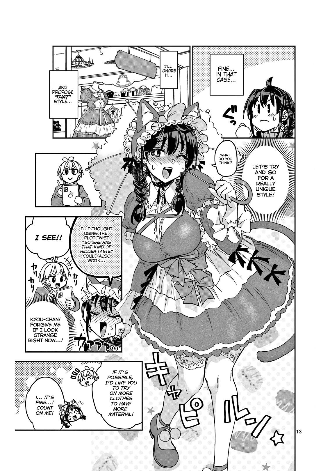 Kono Manga No Heroine Wa Morisaki Amane Desu. - Vol.1 Chapter 2: A Proper Clothing Style