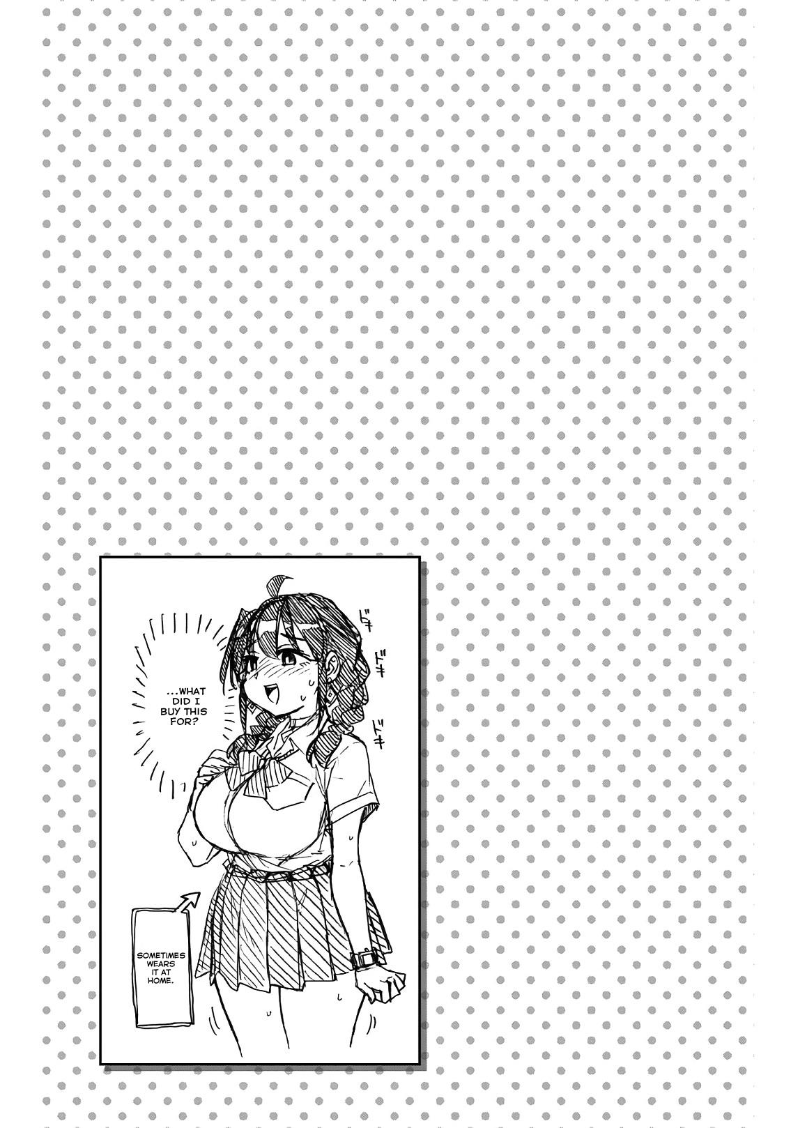 Kono Manga No Heroine Wa Morisaki Amane Desu. - Vol.1 Chapter 2: A Proper Clothing Style