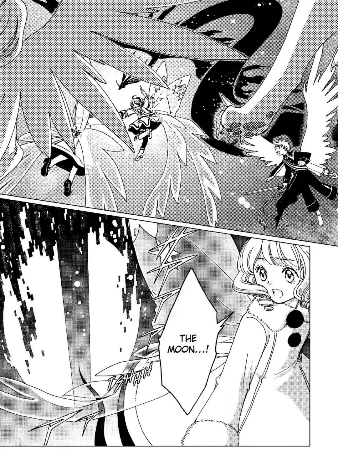 Cardcaptor Sakura - Clear Card Arc - Chapter 78