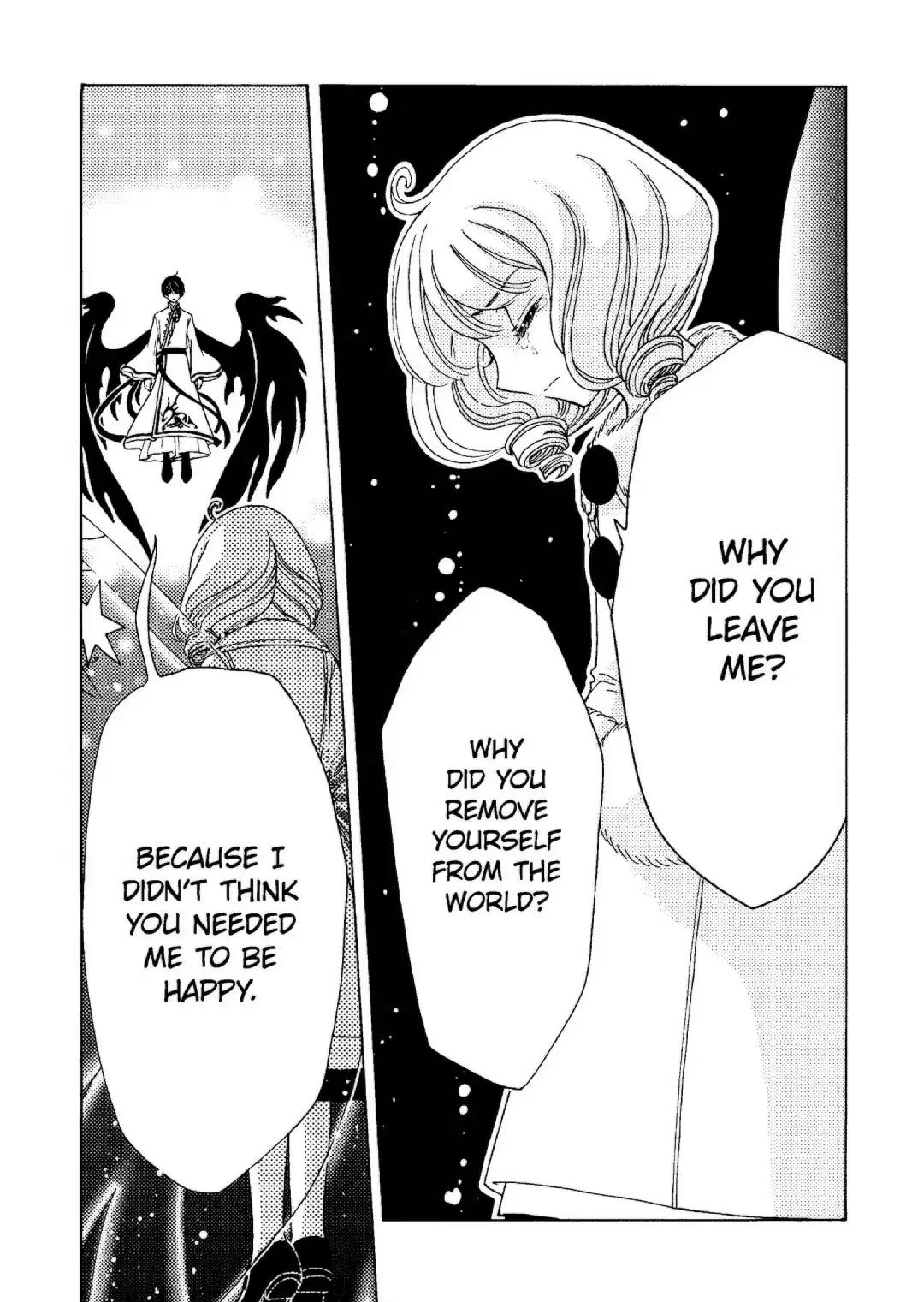 Cardcaptor Sakura - Clear Card Arc - Chapter 78