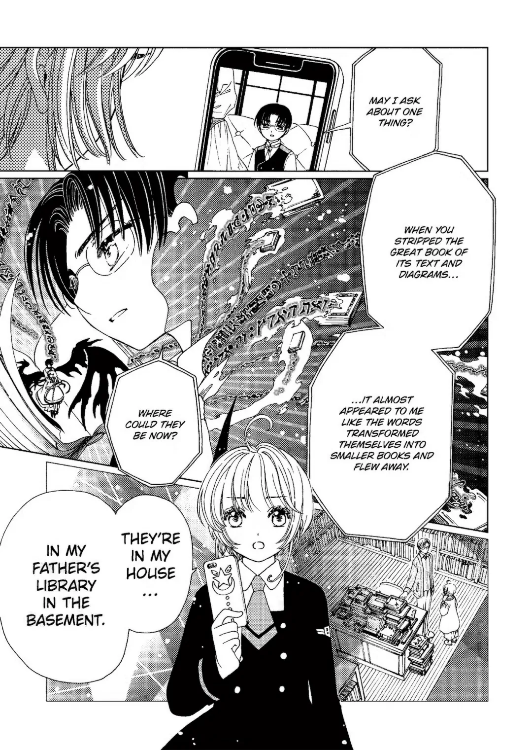 Cardcaptor Sakura - Clear Card Arc - Chapter 80