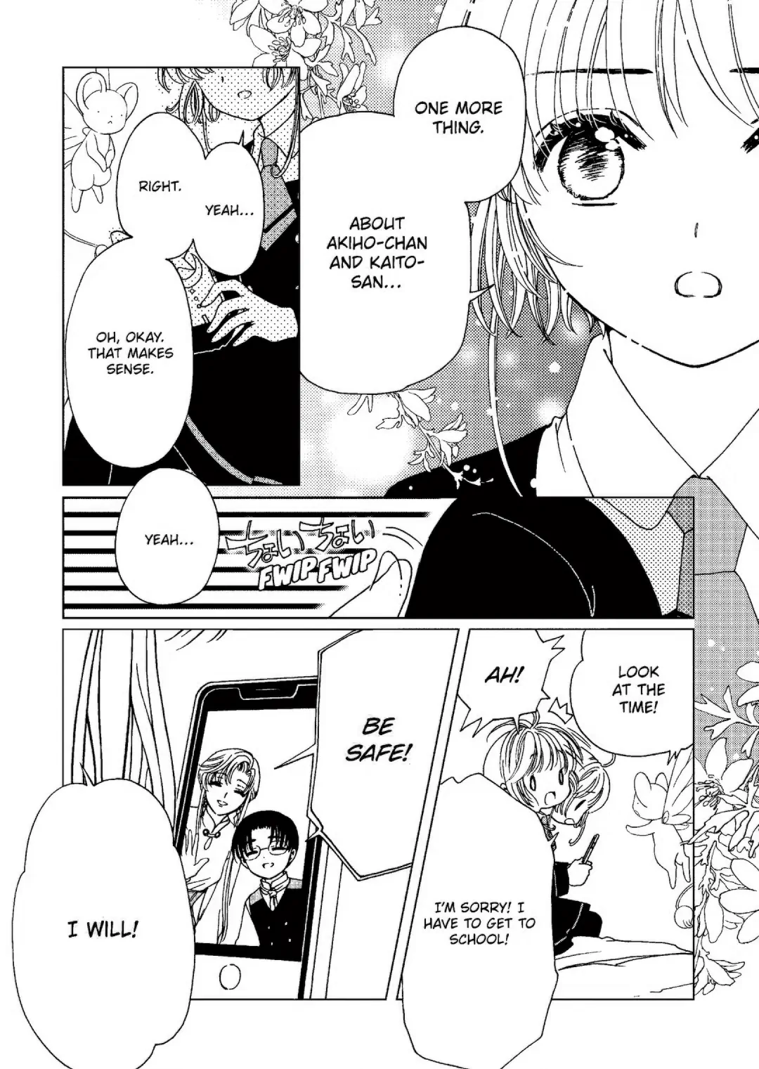 Cardcaptor Sakura - Clear Card Arc - Chapter 80