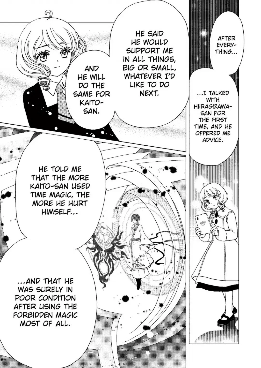 Cardcaptor Sakura - Clear Card Arc - Chapter 80