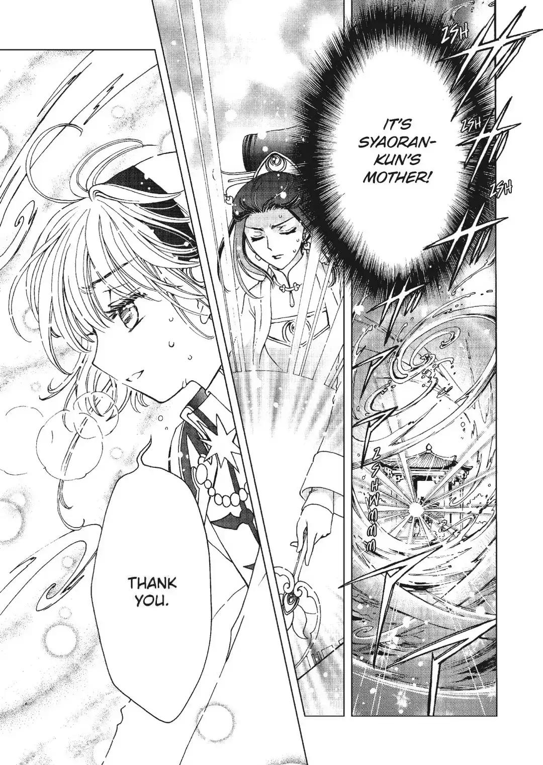 Cardcaptor Sakura - Clear Card Arc - Chapter 79