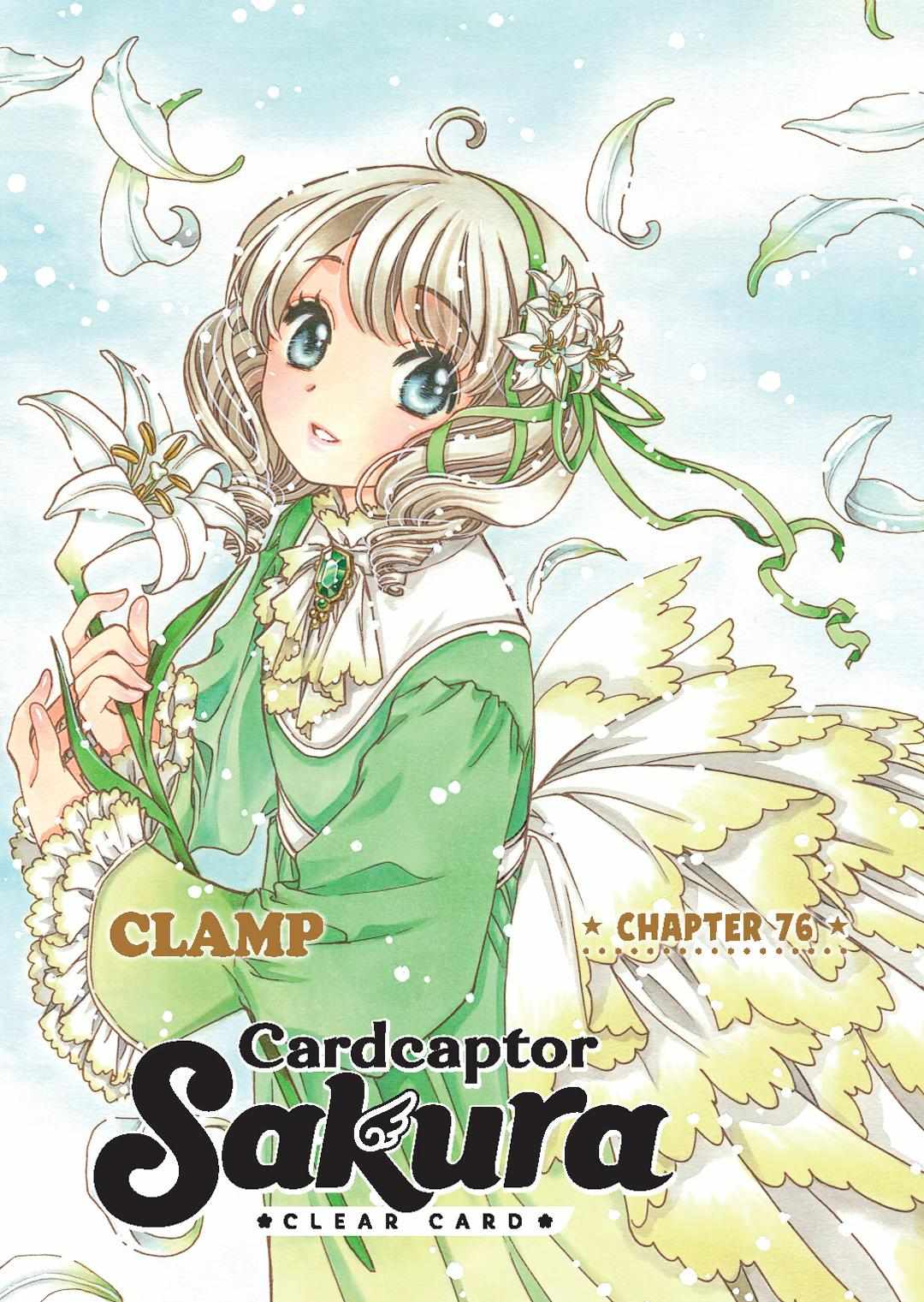 Cardcaptor Sakura - Clear Card Arc - Chapter 76