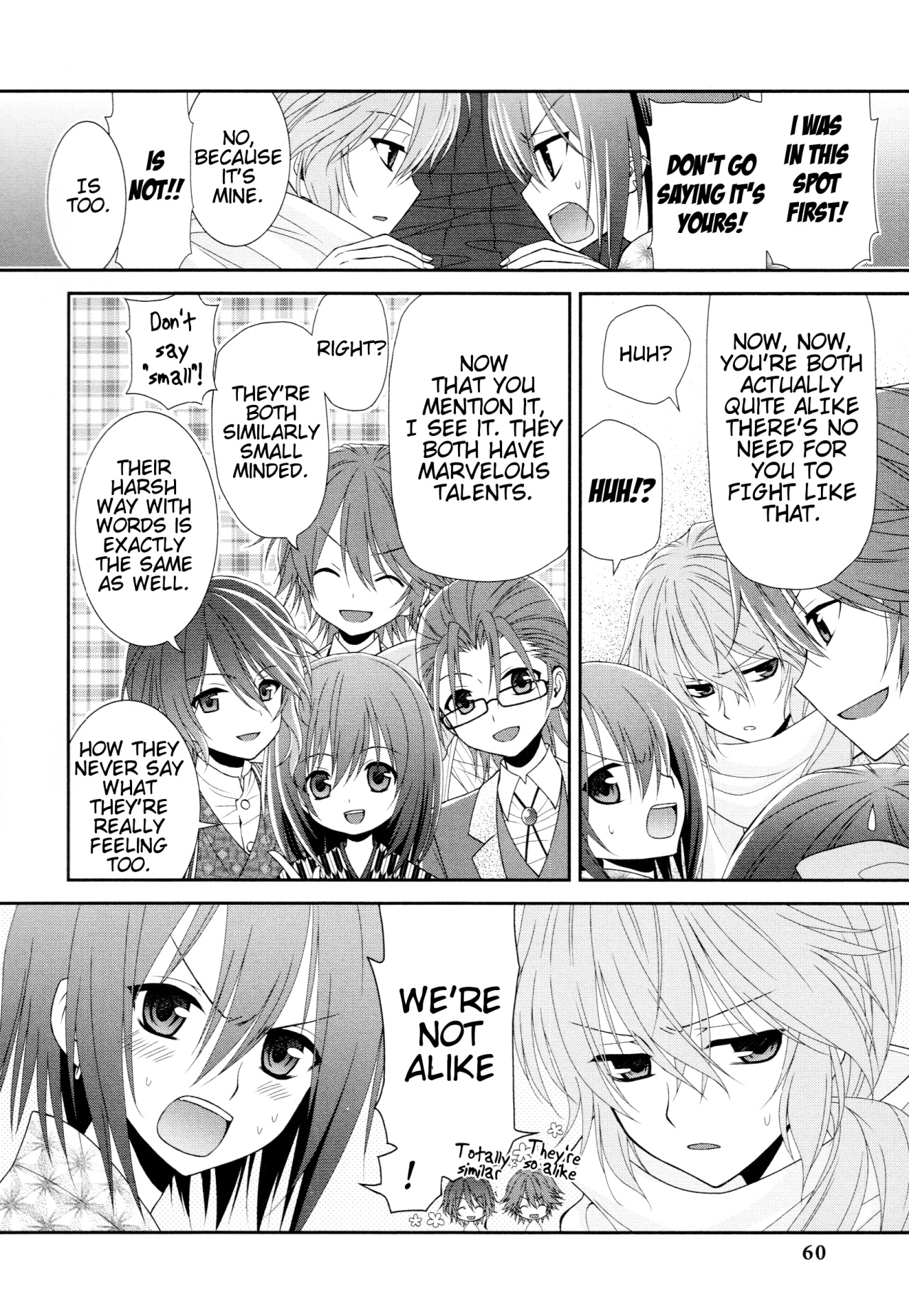 Meiji Tokyo Renka - Moonlight Memories (Anthology) - Vol.1 Chapter 3: The "M" In Mei♡Koi Stands For "Majorly Annoying" (Morita Nana)