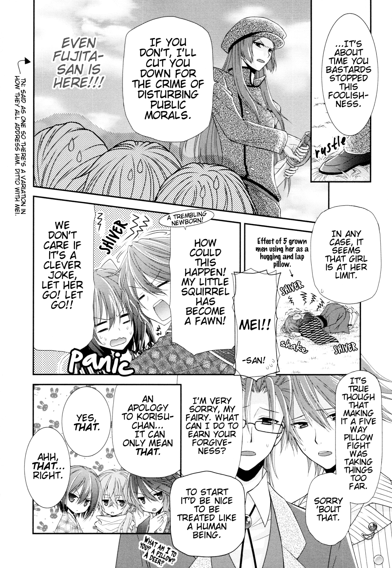 Meiji Tokyo Renka - Moonlight Memories (Anthology) - Vol.1 Chapter 3: The "M" In Mei♡Koi Stands For "Majorly Annoying" (Morita Nana)