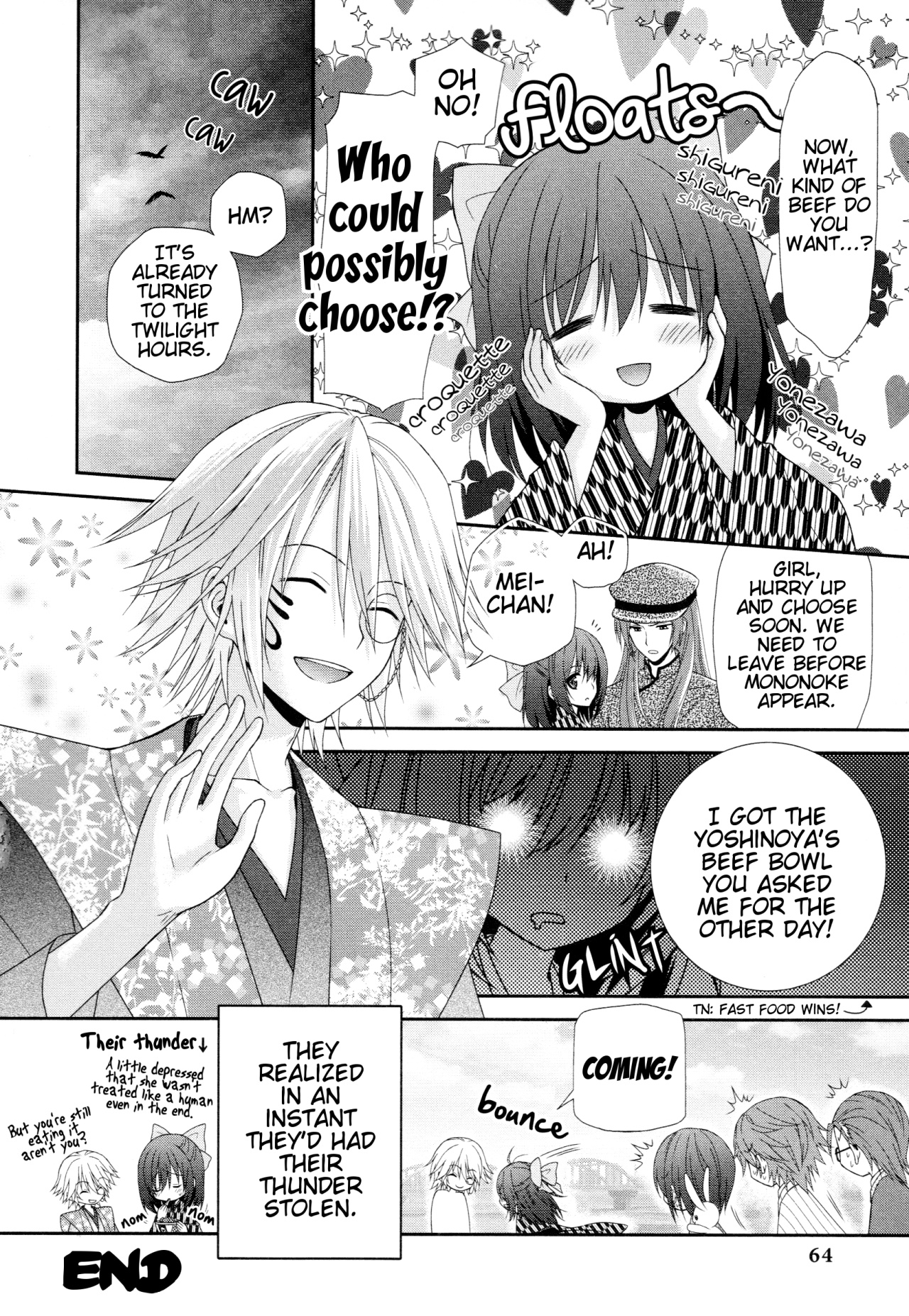 Meiji Tokyo Renka - Moonlight Memories (Anthology) - Vol.1 Chapter 3: The "M" In Mei♡Koi Stands For "Majorly Annoying" (Morita Nana)