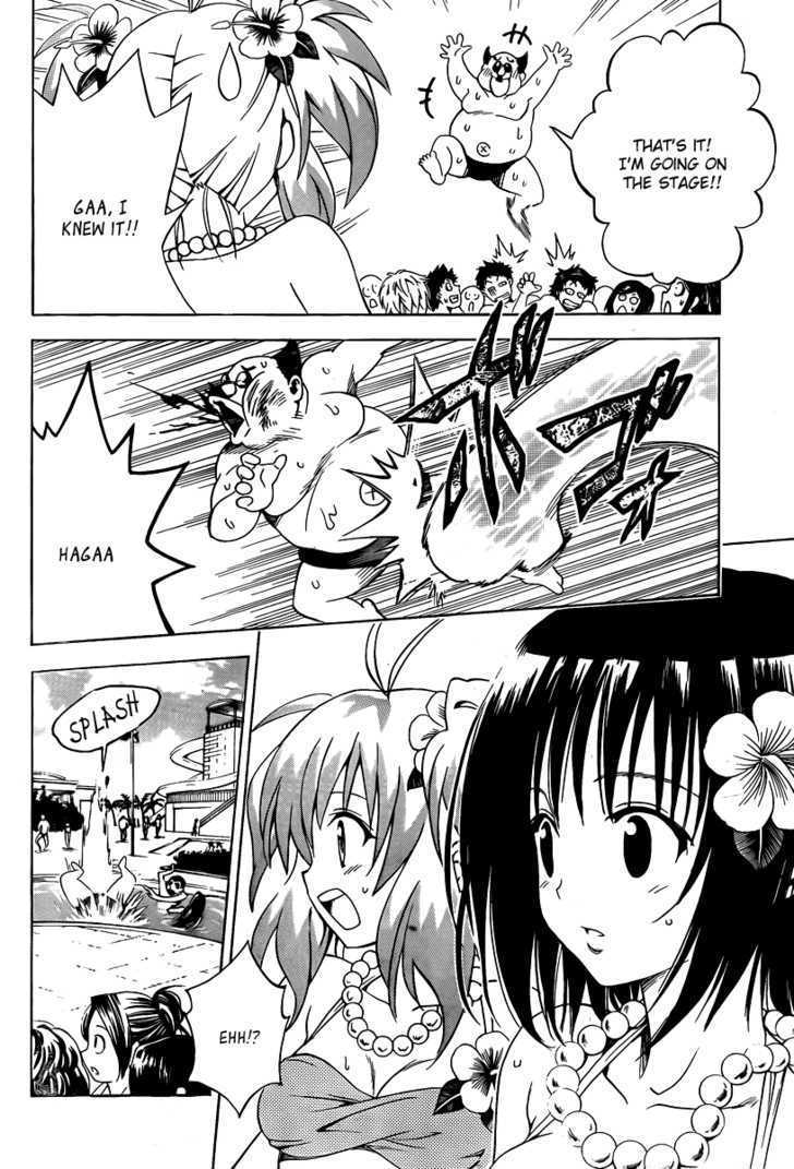 To-Love-Ru - Vol.18 Chapter 160 : That Love...those Feelings...