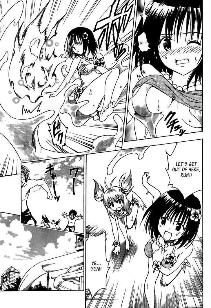 To-Love-Ru - Vol.18 Chapter 160 : That Love...those Feelings...