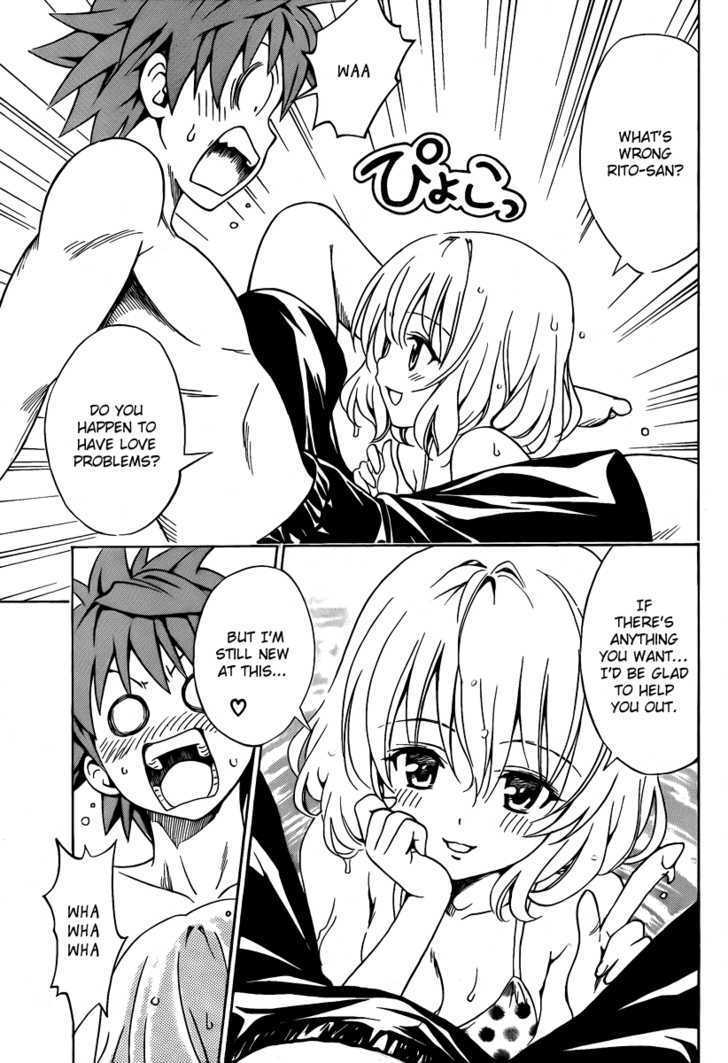 To-Love-Ru - Vol.18 Chapter 160 : That Love...those Feelings...