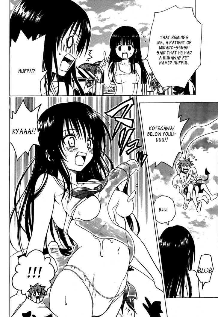 To-Love-Ru - Vol.18 Chapter 160 : That Love...those Feelings...