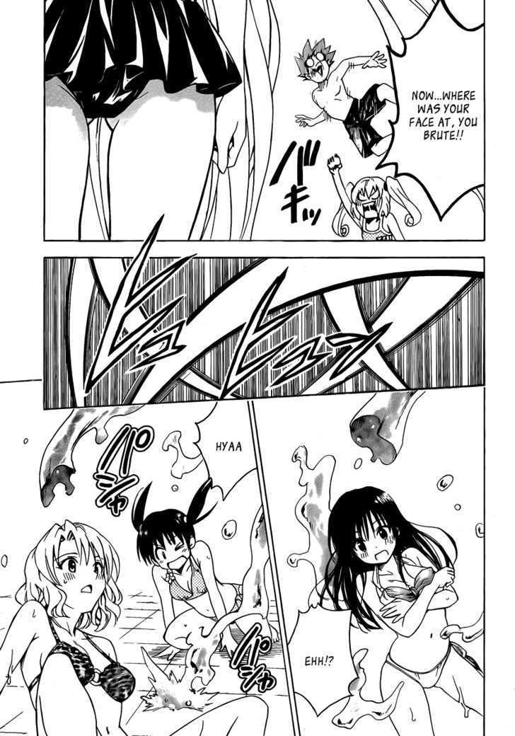 To-Love-Ru - Vol.18 Chapter 160 : That Love...those Feelings...