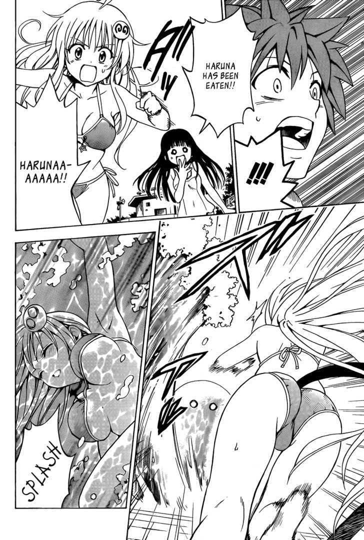 To-Love-Ru - Vol.18 Chapter 160 : That Love...those Feelings...