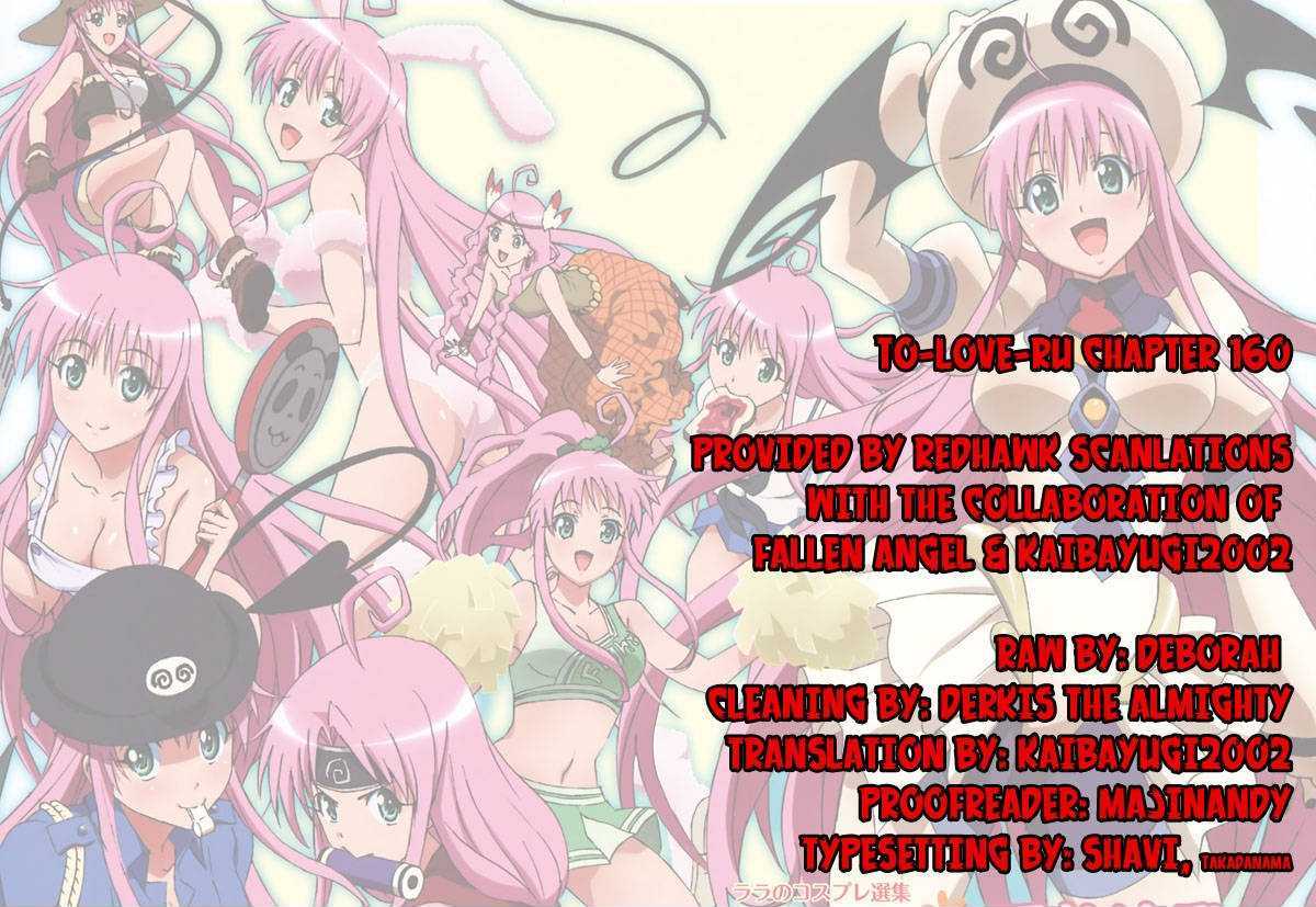 To-Love-Ru - Vol.18 Chapter 160 : That Love...those Feelings...