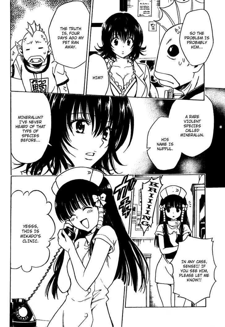 To-Love-Ru - Vol.18 Chapter 159 : Summer Memories