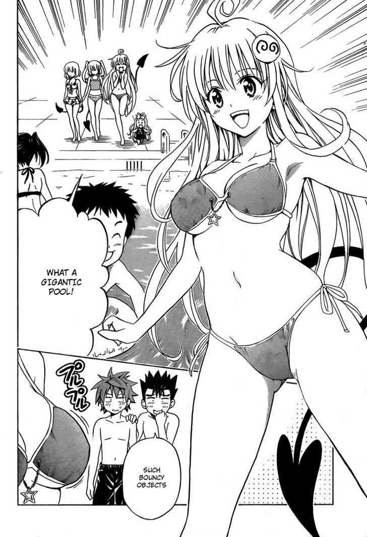 To-Love-Ru - Vol.18 Chapter 159 : Summer Memories