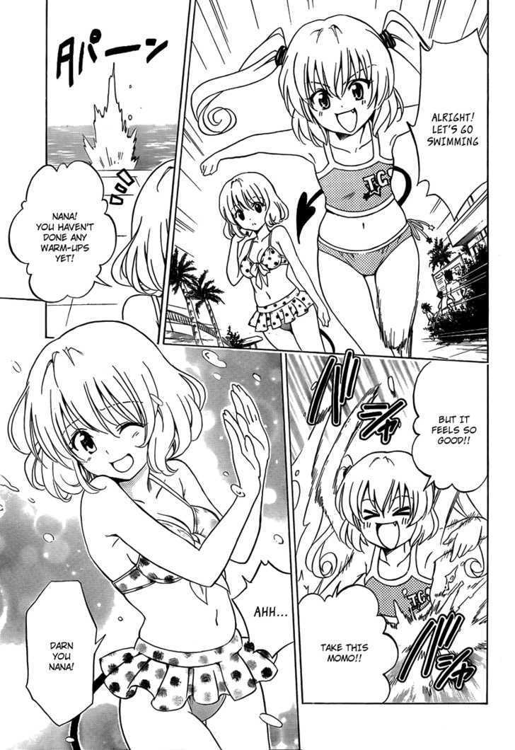 To-Love-Ru - Vol.18 Chapter 159 : Summer Memories