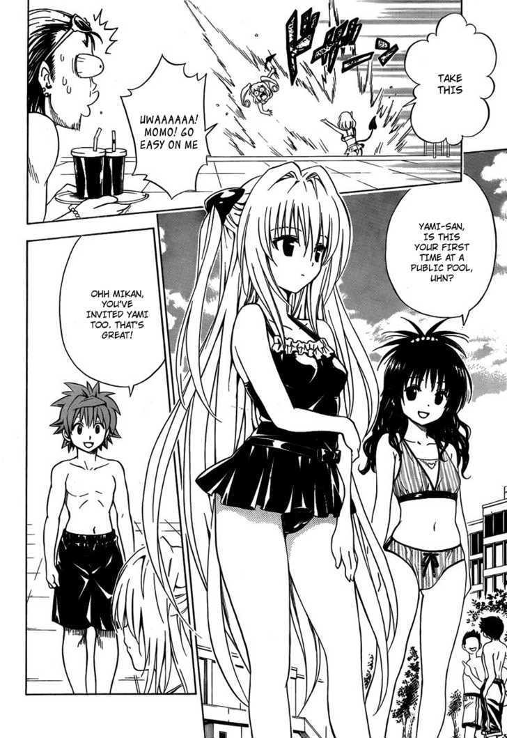 To-Love-Ru - Vol.18 Chapter 159 : Summer Memories