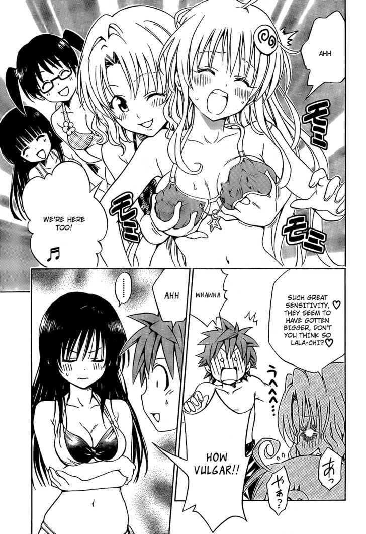 To-Love-Ru - Vol.18 Chapter 159 : Summer Memories