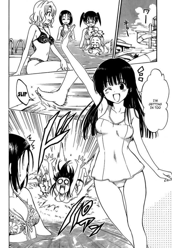 To-Love-Ru - Vol.18 Chapter 159 : Summer Memories