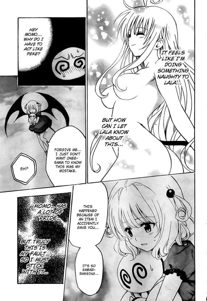 To-Love-Ru - Vol.18 Chapter 153 : The Troubling Rampage