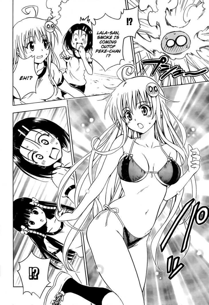 To-Love-Ru - Vol.18 Chapter 153 : The Troubling Rampage