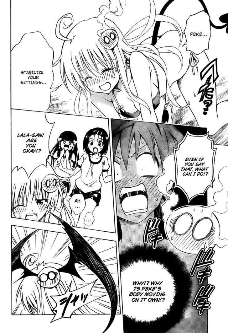 To-Love-Ru - Vol.18 Chapter 153 : The Troubling Rampage