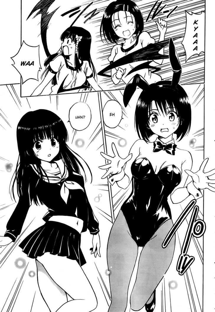 To-Love-Ru - Vol.18 Chapter 153 : The Troubling Rampage