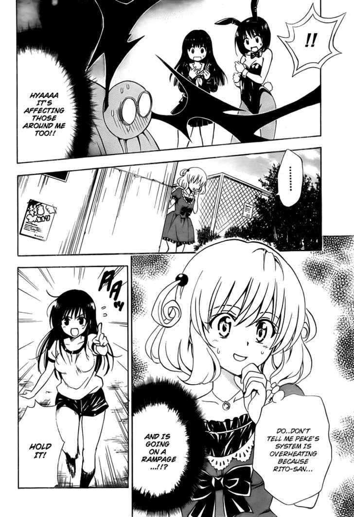 To-Love-Ru - Vol.18 Chapter 153 : The Troubling Rampage