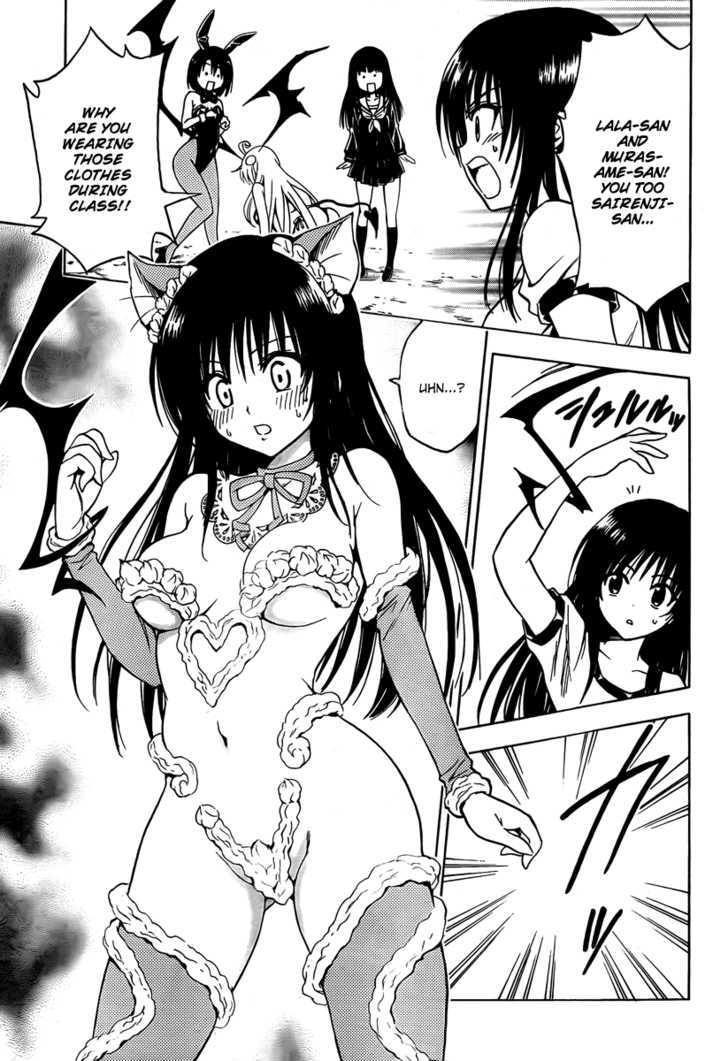 To-Love-Ru - Vol.18 Chapter 153 : The Troubling Rampage