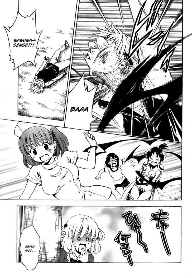 To-Love-Ru - Vol.18 Chapter 153 : The Troubling Rampage