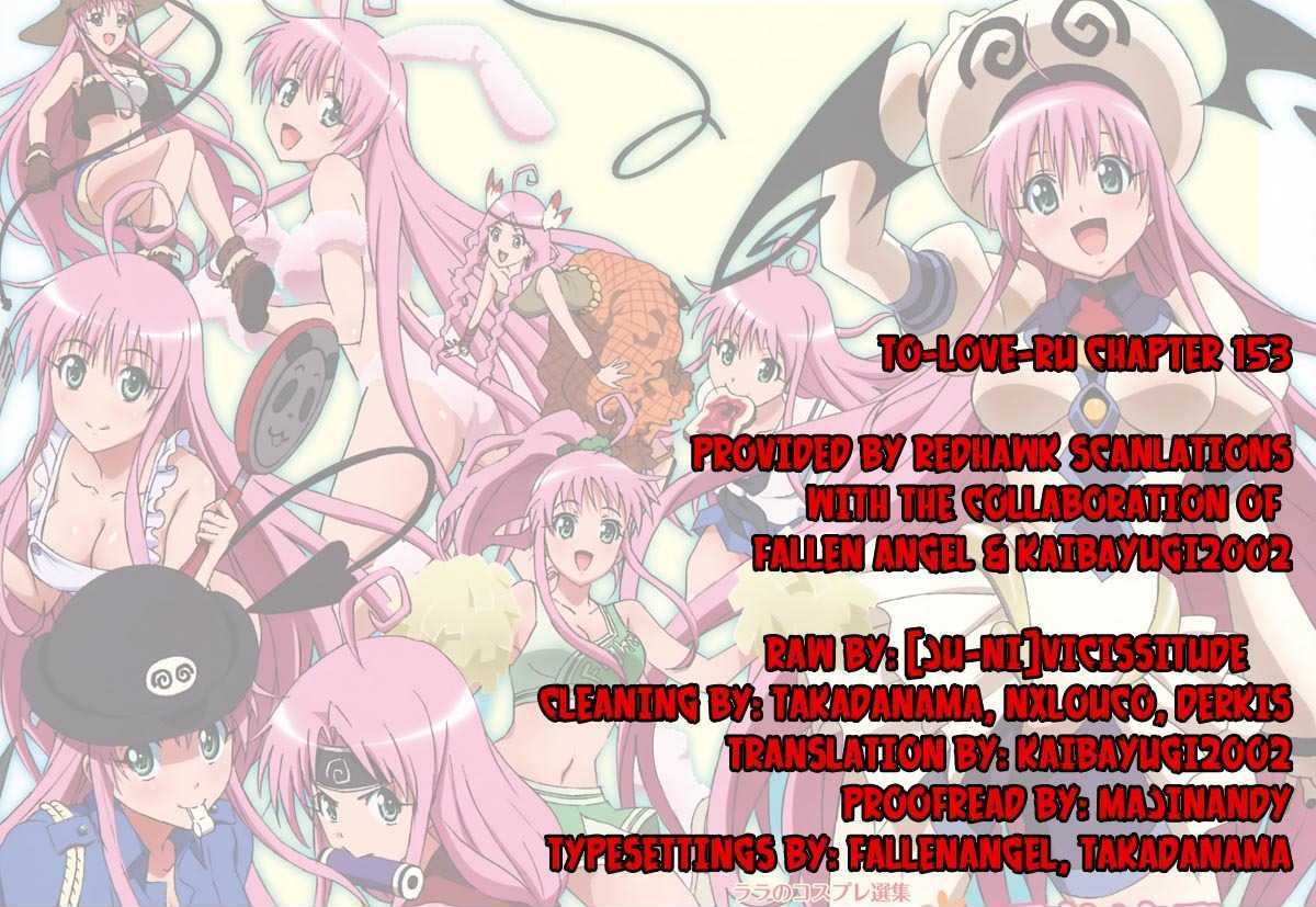 To-Love-Ru - Vol.18 Chapter 153 : The Troubling Rampage