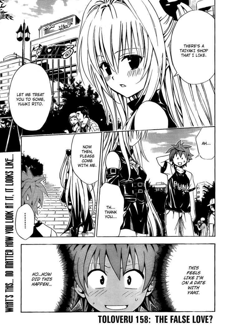 To-Love-Ru - Vol.18 Chapter 158 : The False Love?