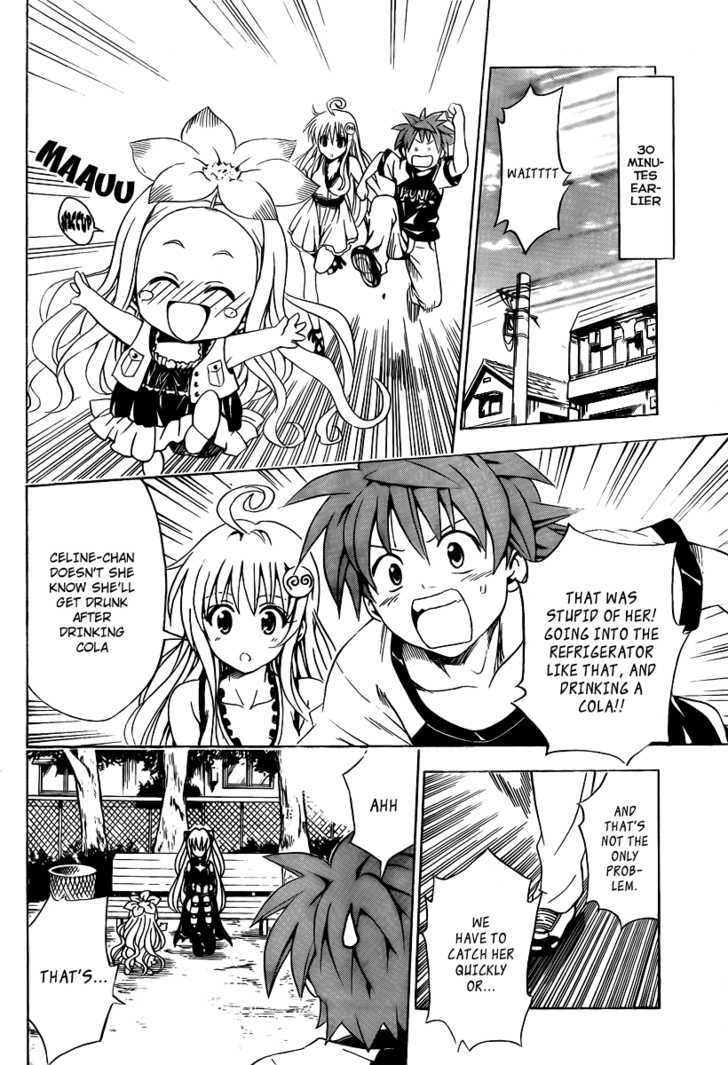 To-Love-Ru - Vol.18 Chapter 158 : The False Love?