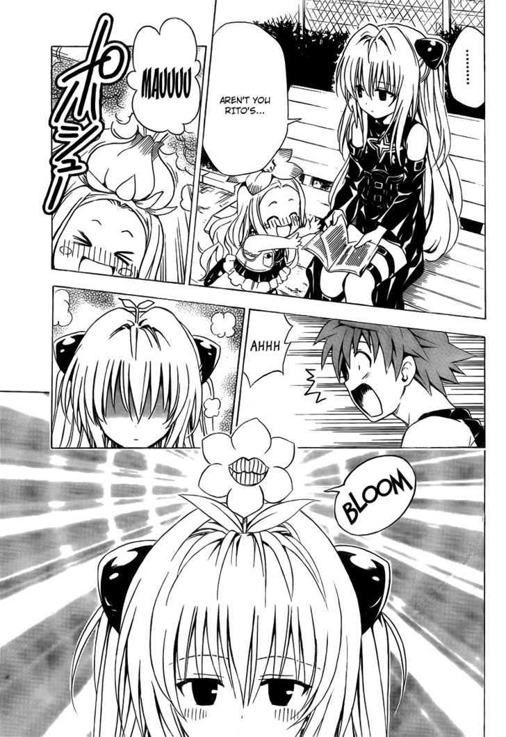 To-Love-Ru - Vol.18 Chapter 158 : The False Love?