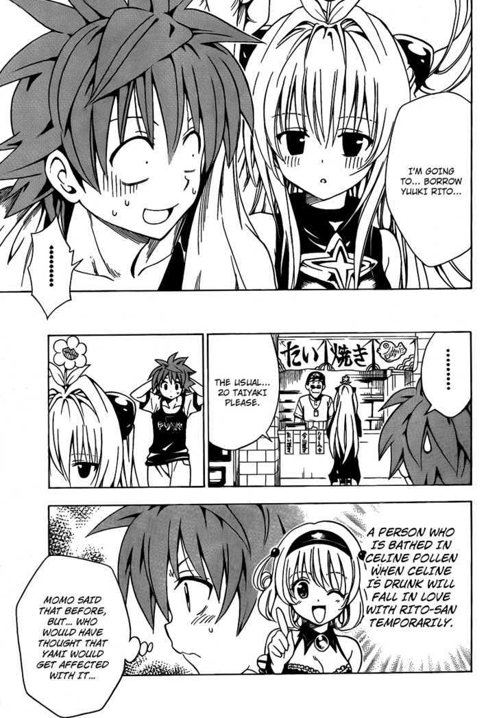 To-Love-Ru - Vol.18 Chapter 158 : The False Love?