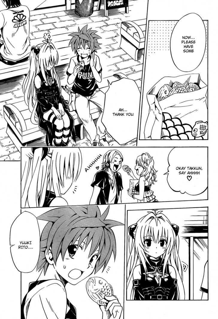 To-Love-Ru - Vol.18 Chapter 158 : The False Love?