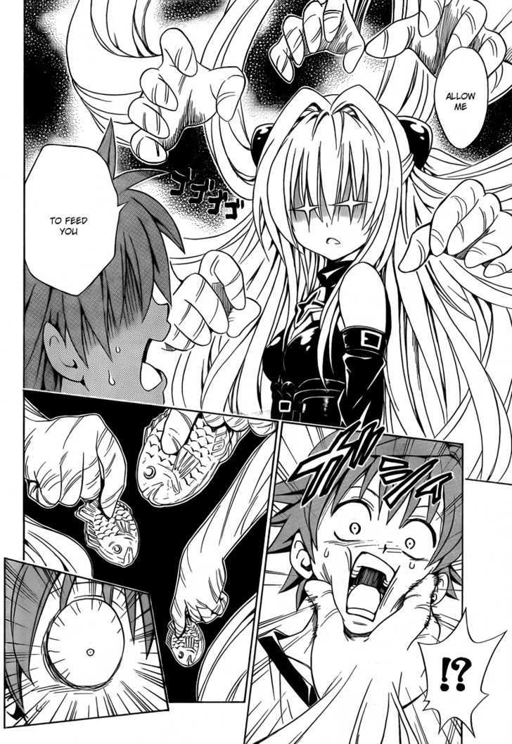 To-Love-Ru - Vol.18 Chapter 158 : The False Love?